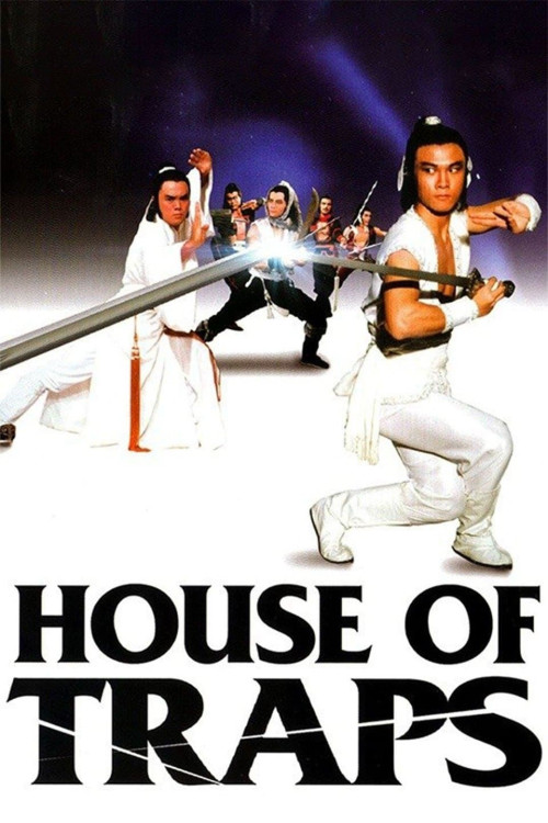 House of Traps (1982) download