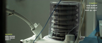 Hridayapoorvam (2025) download