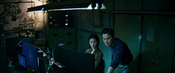 Humint (2026) download