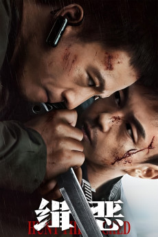 Hunt the Wicked (2024) download