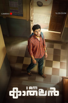 I Am Kathalan (2024) download