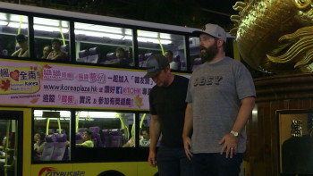 I Need You to Kill (2017) download