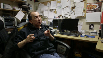 I Need You to Kill (2017) download