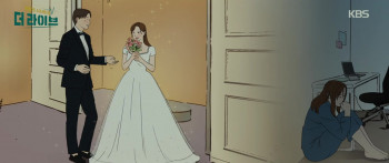 I, the Executioner (2024) download