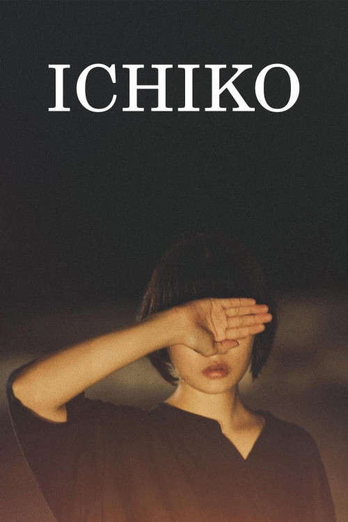 Ichiko (2023) download