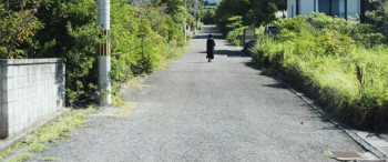 Ichiko (2023) download