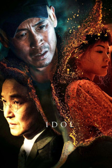 Idol (2019) download