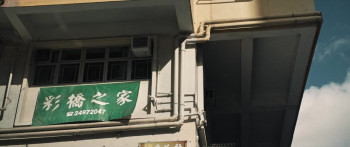 In Broad Daylight (2023) download