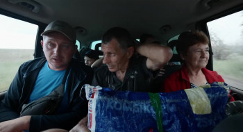 In the Rearview (2023) download