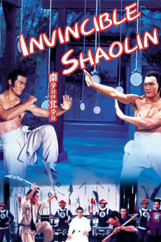Invincible Shaolin (1978) download