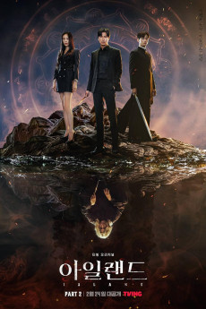 Island (2022) download