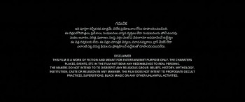 Jatadhara (2025) download