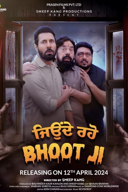 Jeonde Raho Bhoot Ji (2024) download