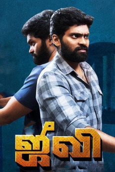 Jiivi (2019) download
