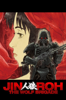 Jin-Roh: The Wolf Brigade (1999) download
