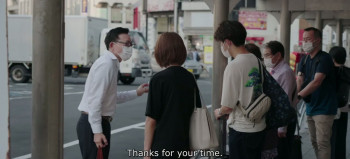 Johatsu: Into Thin Air (2024) download