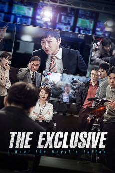 Journalist (2015) download