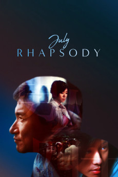 July Rhapsody (2002) download