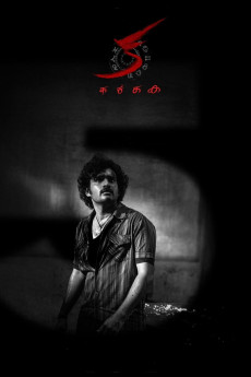 KA (2024) download