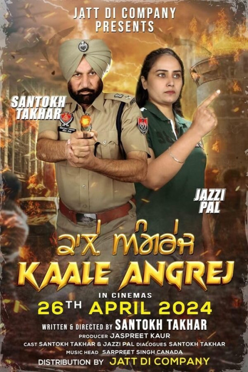 Kaale Angrej (2024) download