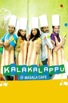 Kalakalappu (2012) download