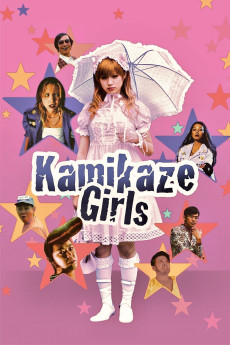 Kamikaze Girls (2004) download