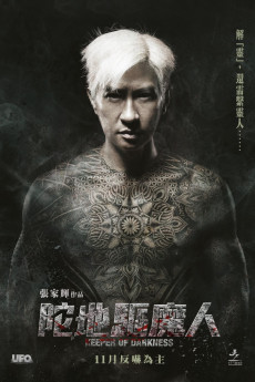 Keeper of Darkness (2015) download