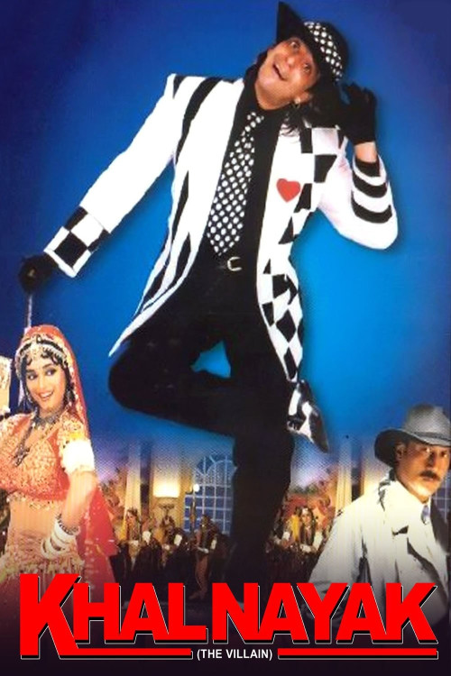Khalnayak (1993) download