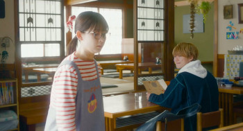 Kimi ga Tokubetsu (2025) download