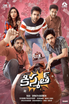 Kismath (2024) download