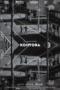 Kontora (2019) download