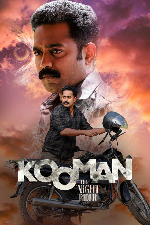 Kooman (2022) download