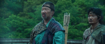 Kubi (2023) download