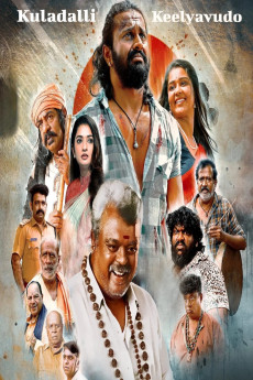Kuladalli Keelyavudo (2025) download