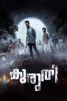 Kuruthi (2021) download