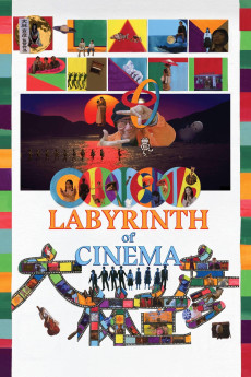Labyrinth of Cinema (2019) download