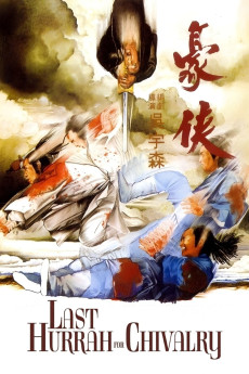 Last Hurrah for Chivalry (1979) download