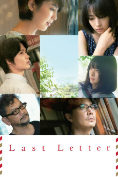 Last Letter (2020) download