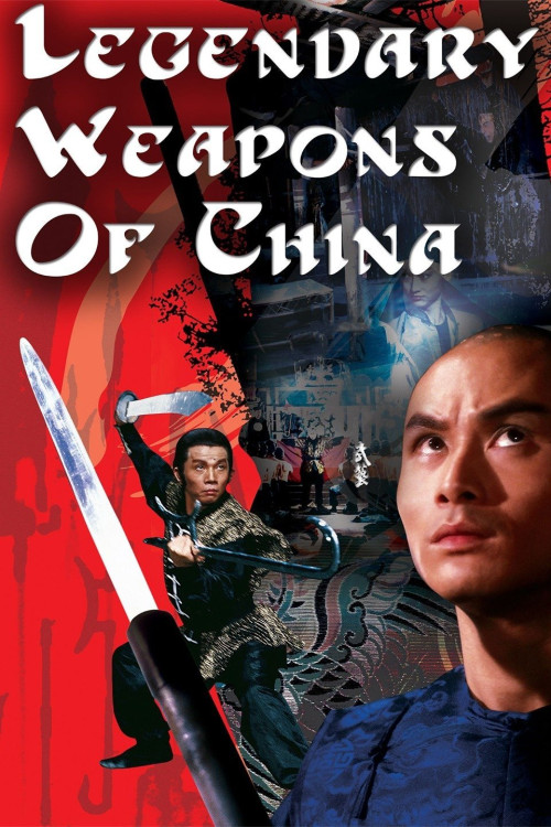 Legendary Weapons of China (1982) download