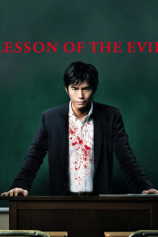 Lesson of the Evil (2012) download