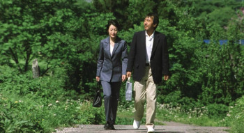 Letter from the Mountain (2002) download