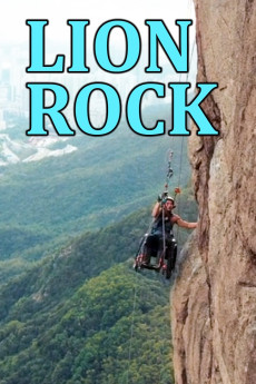 Lion Rock (2019) download