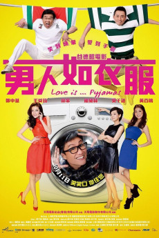 Love Is... Pyjamas (2012) download
