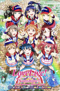 Love Live! Sunshine!! The School Idol Movie: Over The Rainbow (2019) download