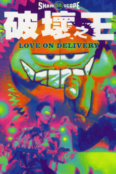 Love on Delivery (1994) download