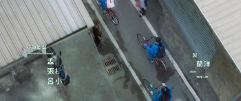 Love the Way You Are (2019) download