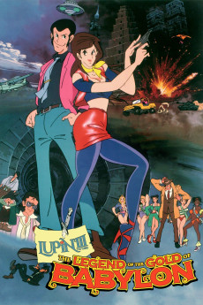 Lupin III: Legend of the Gold of Babylon (1985) download