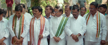 Mad Square (2025) download