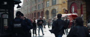 Major Grom: The Game (2024) download