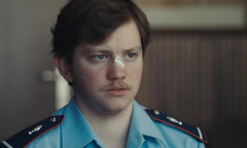 Maldoror (2024) download